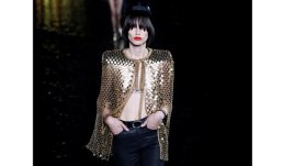 Диско настроение в лятната мода