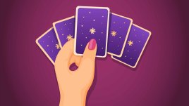 Таро карта за 10 август