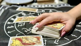 Таро карта за 15 май