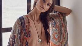 Какво да облека днес?