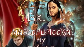 Читателите плащат колкото и ако преценят