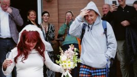 Рут Колева се омъжи, а младоженецът се появи по пижама