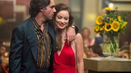 „Винил“ – Мартин Скорсезе с вълнуващ сериал