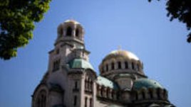 Честит имен ден на Кирил и Методи!