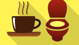 Митът, че кафето предизвиква изхождане 