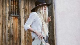 Какво да облека днес?