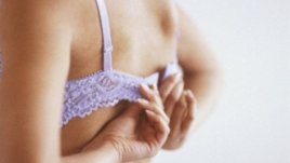 Със сутиен от сутрин до вечер, и през нощта