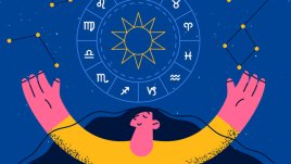 Дневен хороскоп за 3 юли