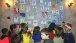 Изложба детски коледни картички