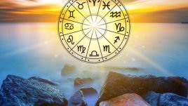 Седмичен  хороскоп за 3 - 9 юли