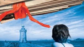 Мъжете винаги са по-интересни в книгите, отколкото в живота