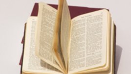 Разбуждане