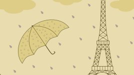 Френска мъдрост на деня