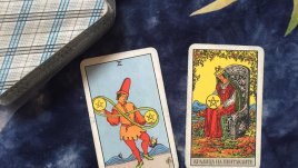 Таро карта за 17 май