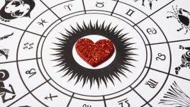 Хороскоп за 4 декември