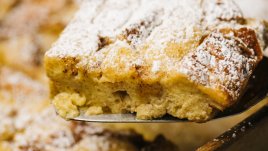 Френски тост на фурна 