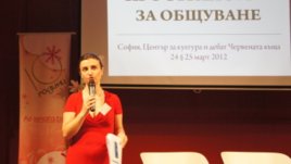 Бизнесът става още по-успешен с емпатия