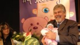 Орисаха последното бебе на 2007 и първото за 2008