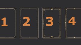 Изберете таро карта и вижте какво ще ви донесе 2025-а година