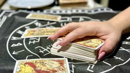 Таро карта за 14 април