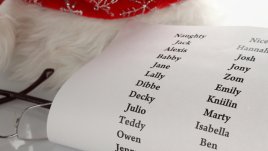 Бебешки имена с екзотично звучене