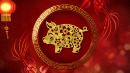 Какво ни очаква в Годината на свинята според китайския хороскоп