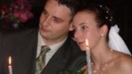 Курс за младоженци