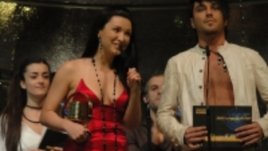 Годишни Музикални Награди 2007