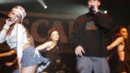 Звездата и Ъпсурт 2007