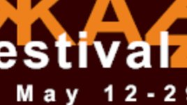 Предизвикателствата на Jazz+ фестивал 2007