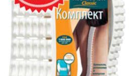 Космодиск победи ментета в съда