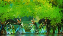 Любовната песен на Вселената на живо в НДК