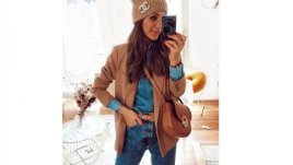 Мода с деним