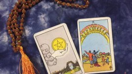 Таро карта за 16 юни