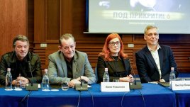 Започват снимките на „Под прикритие“ сезон шести 