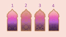 Изберете прозорец и вижте каква мантра за щастие ви се пада