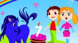 Покана за седмия рожден ден на детския портал Az-deteto.com