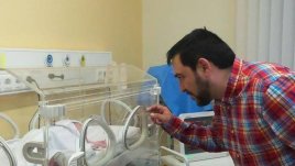 Устата стана татко за втори път