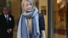 Какво да облека днес