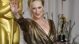 Мисъл на деня за... успехите