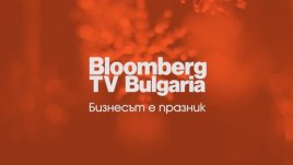 Bloomberg TV Bulgaria ще излъчи „Реквием“ на Моцарт“, на 28 декември