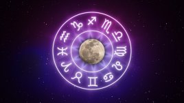 Дневен хороскоп за 17 ноември