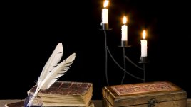 Мисъл на деня