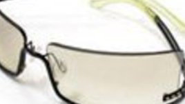 Слънчевите очила