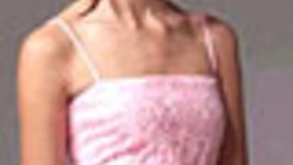 Кой е моят цвят?