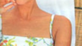 Интимната хигиена