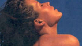 Маска за лице