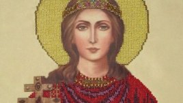 Честит имен ден на Ирина, Ириней, Мирослава и Мирослав!