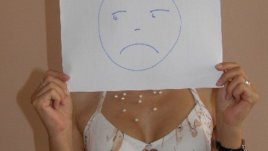 Щастлива ли си?