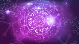 Дневен хороскоп за 2 януари